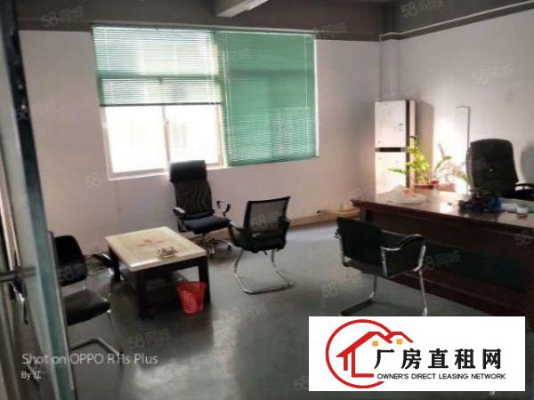  长安街口新出楼上360平精装修厂房出租