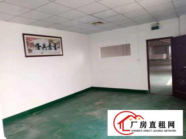  出租乌沙楼上850平，地坪漆办公室水电齐全，领包入住。