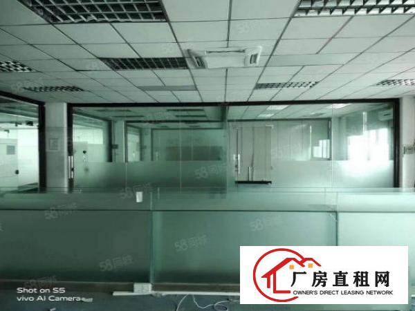  长安新安大桥下空出1500平精装修厂房出租