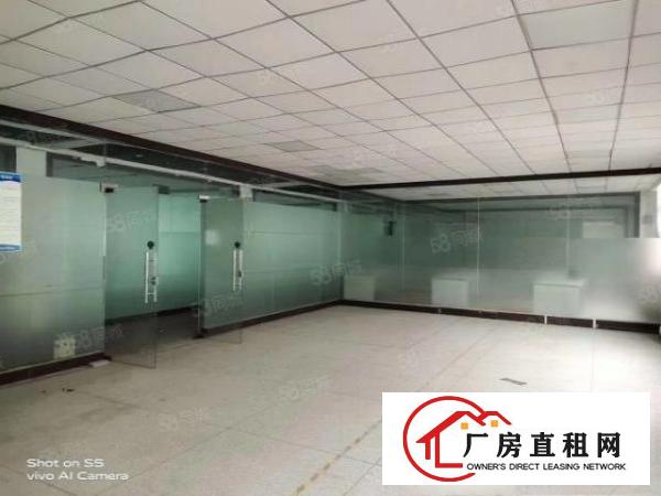  长安新安大桥下空出1500平精装修厂房出租
