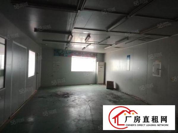  长安沙头楼上空出精装修680平方厂房招租
