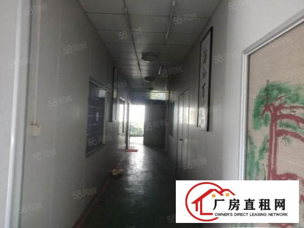  长安沙头楼上空出精装修680平方厂房招租