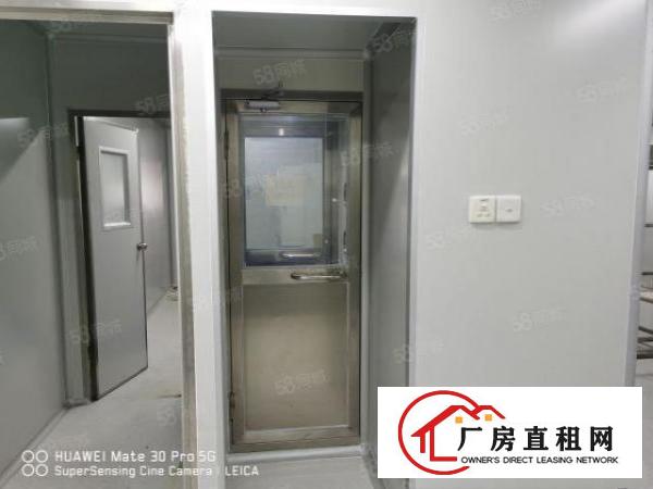  乌沙新出三楼600平无尘车间