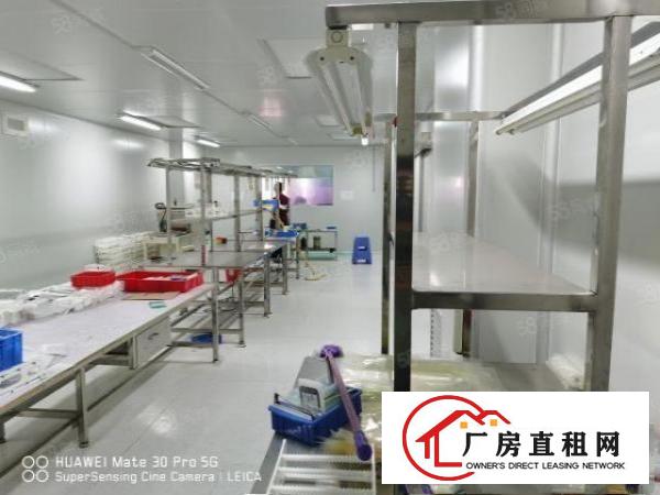  乌沙新出三楼600平无尘车间