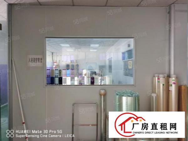  乌沙新出三楼600平无尘车间