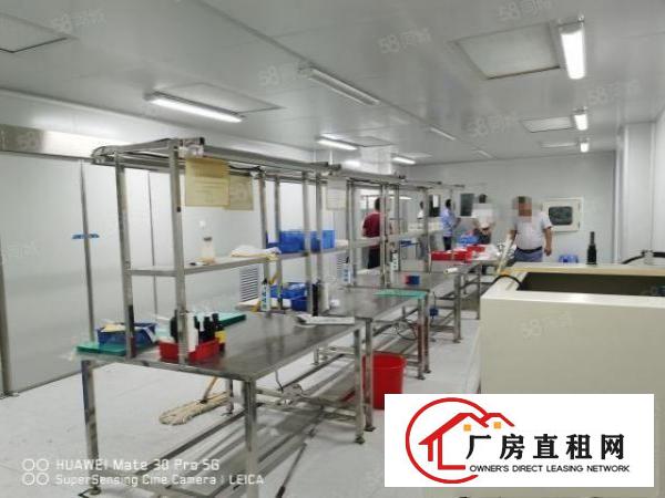  乌沙新出三楼600平无尘车间