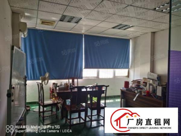  乌沙新出三楼600平无尘车间