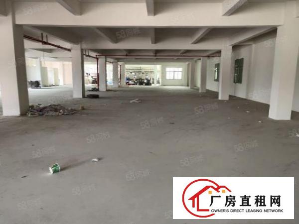  长安镇厦边现成抛光环评二楼厂房