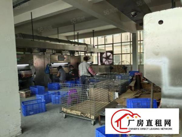  长安镇厦边现成抛光环评二楼厂房