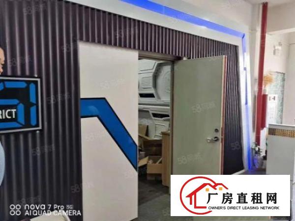  增田新出楼上300平豪华装修厂房