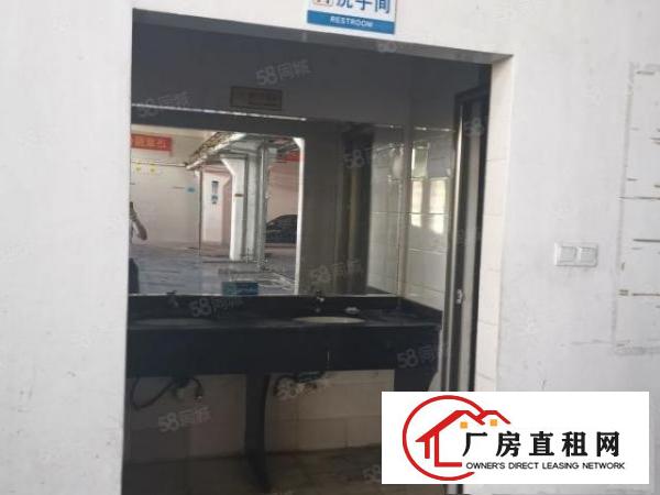  乌沙新空出一楼注塑厂房招租