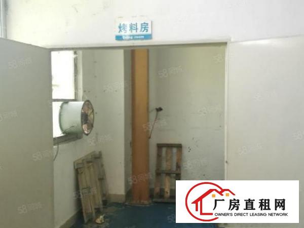  乌沙新空出一楼注塑厂房招租