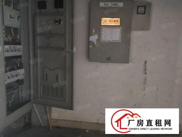  乌沙新空出一楼注塑厂房招租