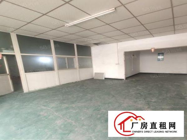  长安新出小面积一楼200平方