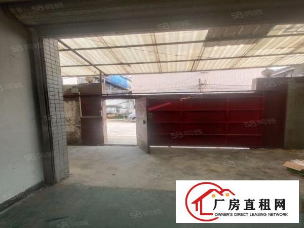  长安新出小面积一楼200平方