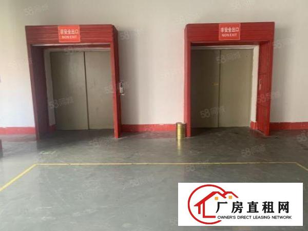  长安乌沙步步高大道附近新空出楼上带精装修厂房2600平方。