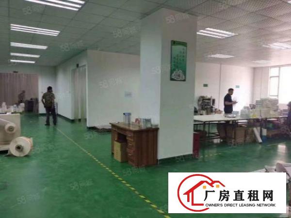  长安沙头原房东楼上一整层二楼2000平精装修厂房出租！