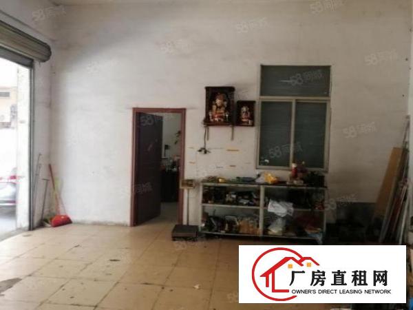  长安沙头一楼180平3500元打包，水电另算，咨询打我电话