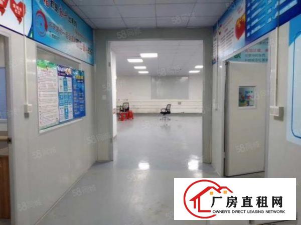 长安锦厦原房东小独院3200平招租