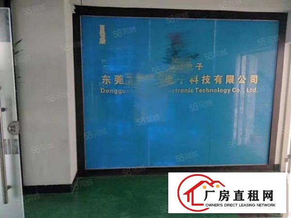  长安宵边空出整层600平带装修厂房出租