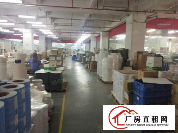  长安镇乌沙社区楼上现成水电装修2600平方厂房出租