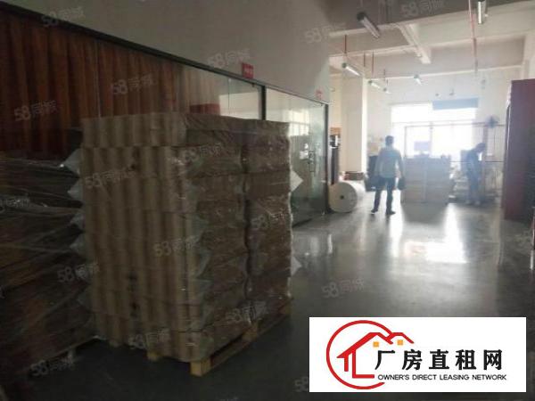  长安镇乌沙社区楼上现成水电装修2600平方厂房出租