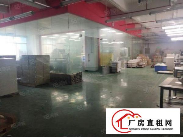  长安镇乌沙社区楼上现成水电装修2600平方厂房出租