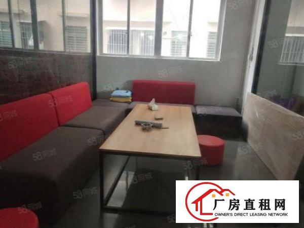  长安镇乌沙社区楼上现成水电装修2600平方厂房出租