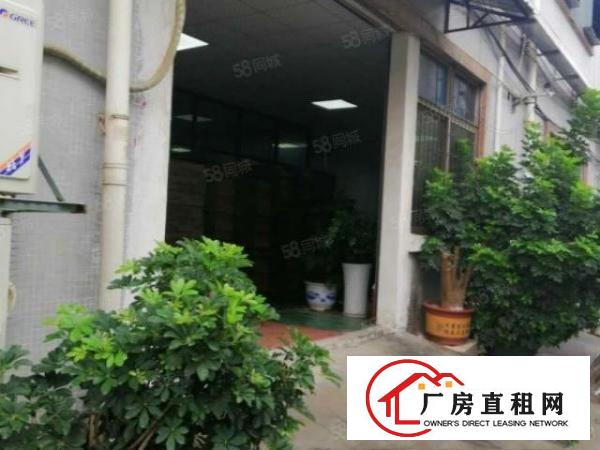  长安宵边新出独门独院一楼630平方装修厂房出租