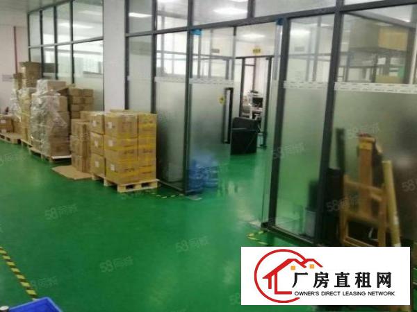  长安宵边新出独门独院一楼630平方装修厂房出租