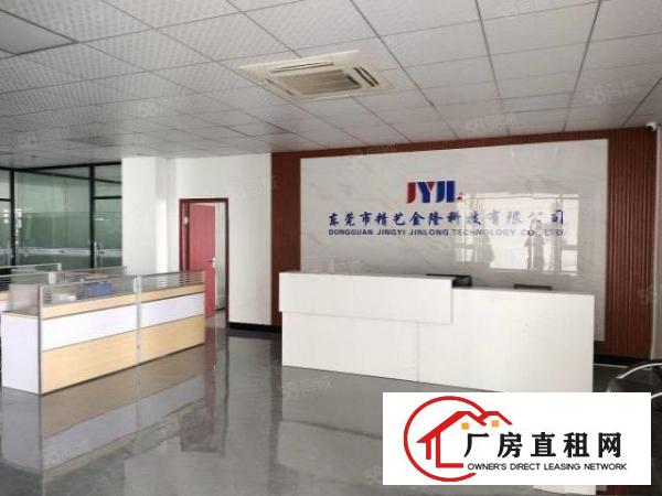  长安乌沙新出楼上1500平方，豪华装修，水电齐全，无转让费