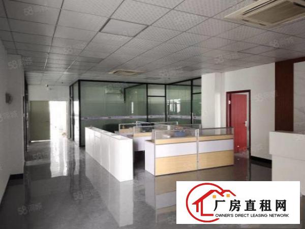  长安乌沙新出楼上1500平方，豪华装修，水电齐全，无转让费