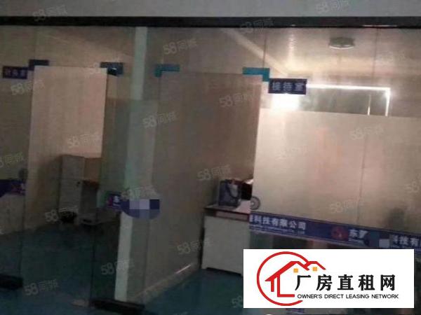  乌沙楼上新出1000平厂房出租车间带地坪漆可办环评好招工