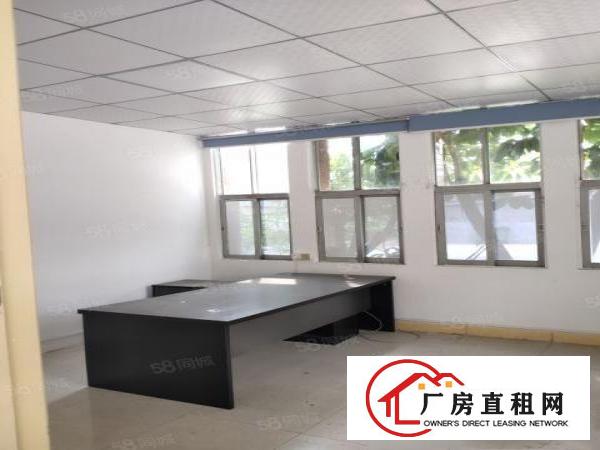  长安上角带装修400厂房招租