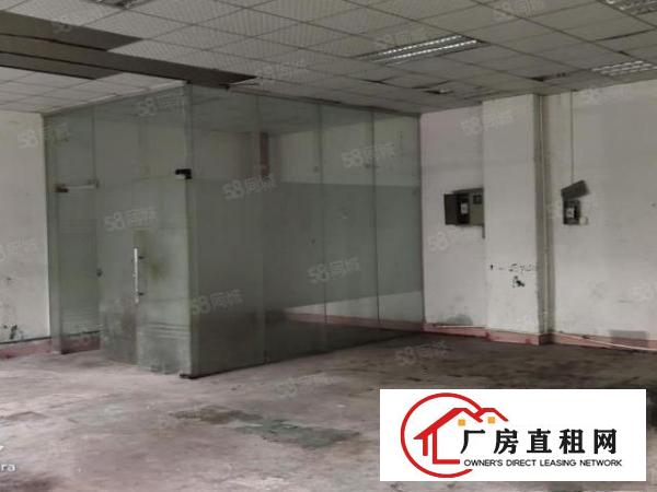  沙头原房东厂房出租，一楼1600，二楼500平