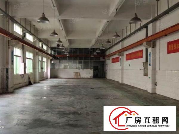  沙头原房东厂房出租，一楼1600，二楼500平