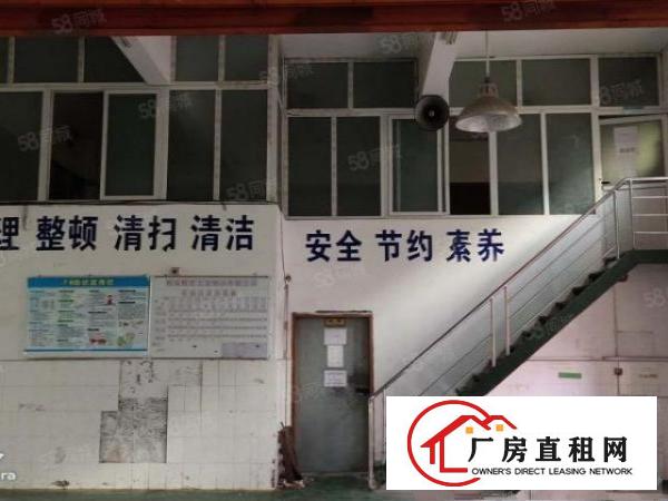  沙头原房东厂房出租，一楼1600，二楼500平