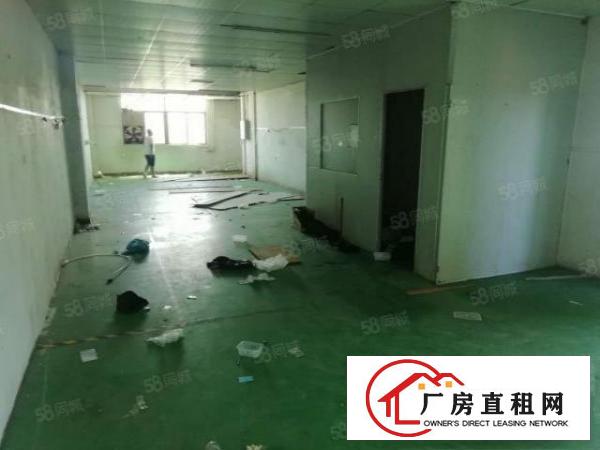  新民新出3楼1350平方豪华装修水电齐全