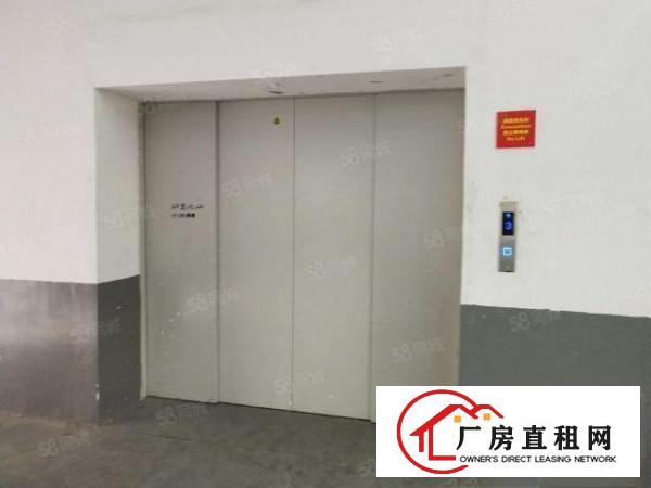  现空出楼上精装修860平方厂房出租，水电齐全，无需装让费