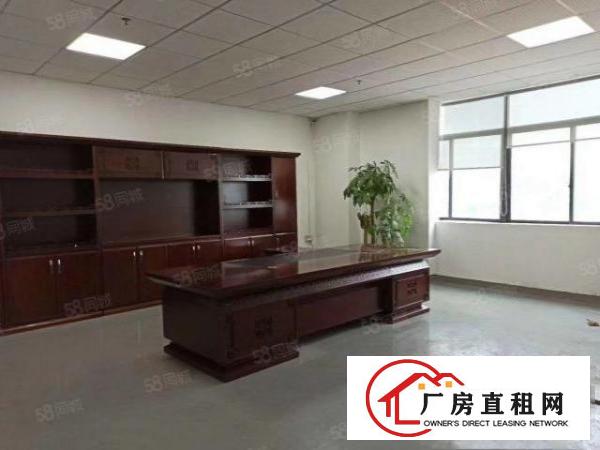  现空出楼上精装修860平方厂房出租，水电齐全，无需装让费