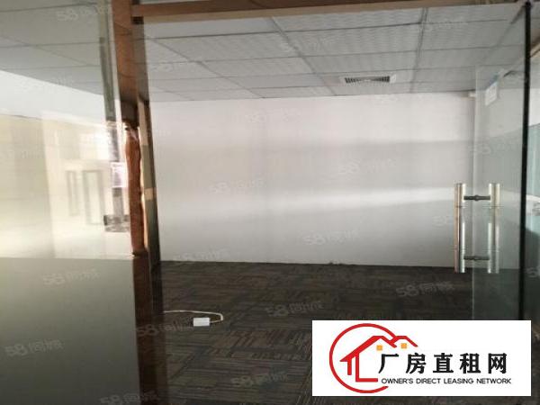  带装修水电到位大小分租