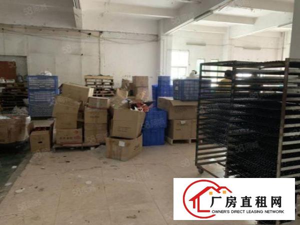  长安乌沙步步高大道新出一楼450平带装修厂房招租