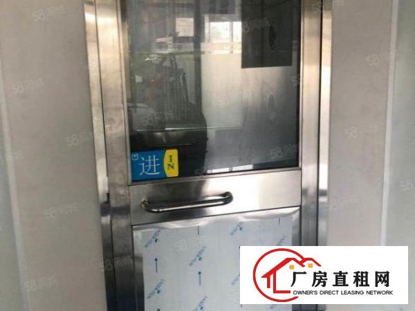  厦岗新出1280平方豪华装修厂房，可做无尘车间