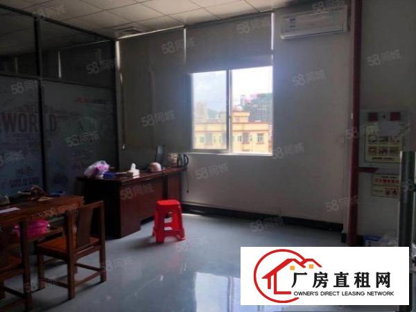  厦岗新出1280平方豪华装修厂房，可做无尘车间
