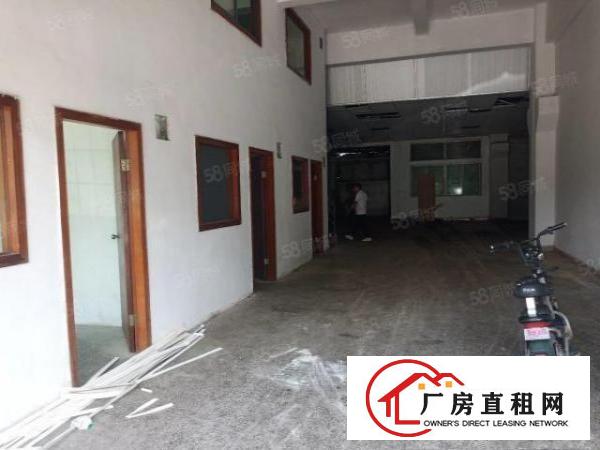  锦厦新出一楼精装厂房400平出租