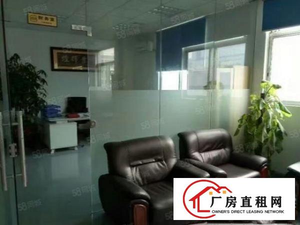  长安厦边新出工业园二楼980平方厂房出租，带办公室前台