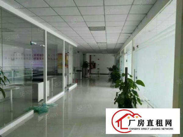  长安厦边新出工业园二楼980平方厂房出租，带办公室前台