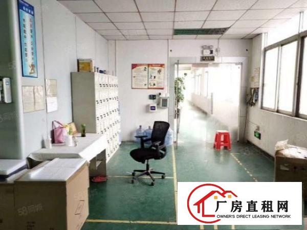  长安镇乌沙工业园原房东出租二楼1600平厂房豪华装修可分租