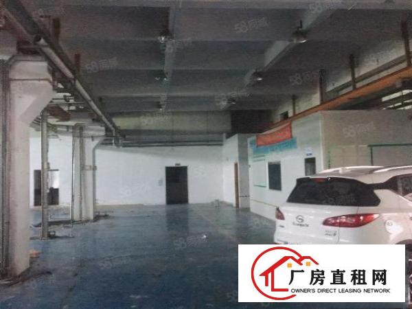  长安镇靠近深圳一楼带航车1400平水电齐全厂房招租