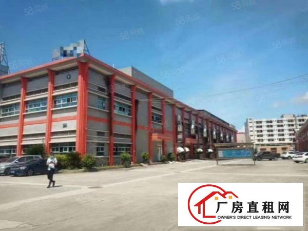  长安乌沙新民新空出一楼2950平方，高10米，带50吨行车